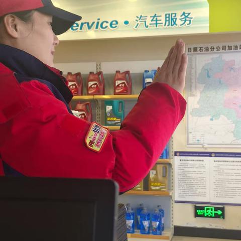 2026年2月4日莒县片区检查问题整改