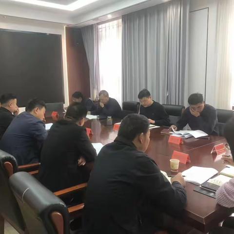郾城区委政法委开展十一月份主题党日活动