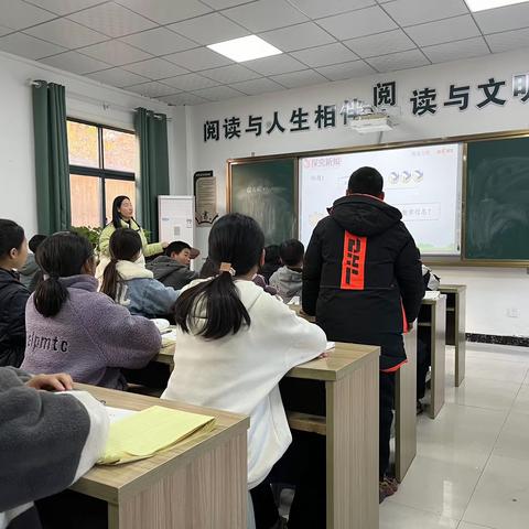 教有所得，研有所获—马庄中心小学数学公开课