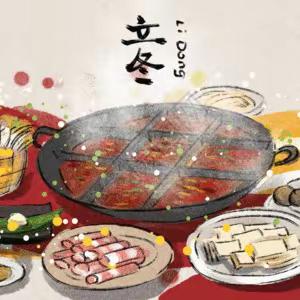 Hot Pot for winter?绝美搭配