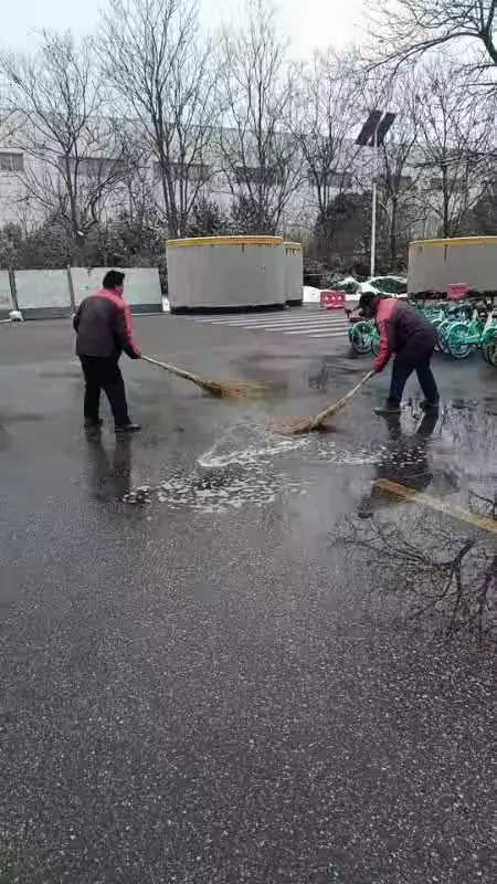 简篇-大雪过后积水更不能忽视