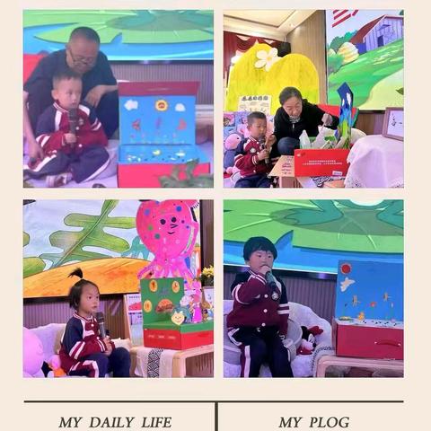 时光清浅🌸 用爱陪伴❤️ 小一班四月总结