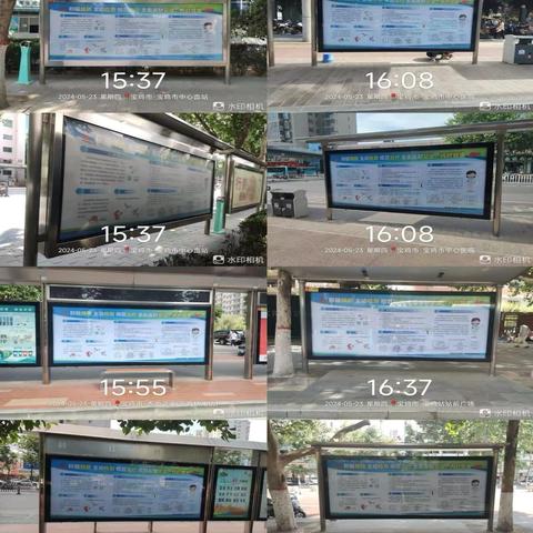 公交站台“化身”艾滋、丙肝宣传知识“大讲堂”