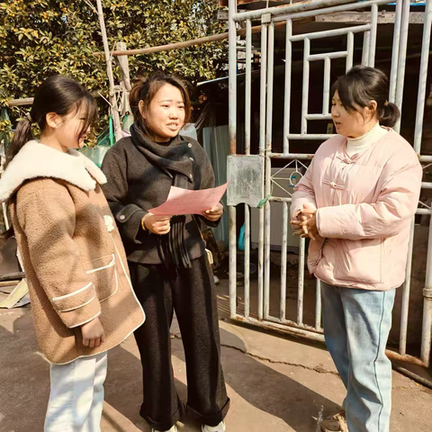 【军峰向阳·教育活动】——家”有暖心  “访”有温情——戴村小学开展寒假“万师访万家”活动