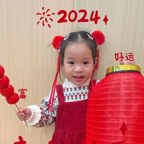 记录成长瞬间、珍藏温馨回忆😘…送给陈乐伊小宝贝👧