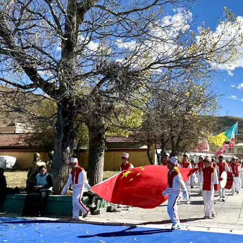 阿坝县安羌镇中心校2025年秋季运动会。