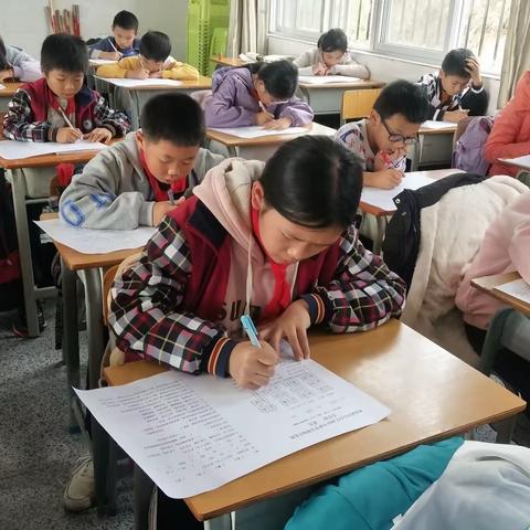 水源镇中心小学2023年秋季学期知识竞赛