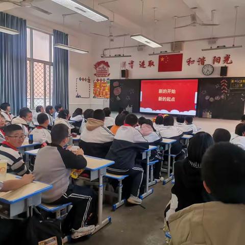 迎新年 庆元旦——火箭（2）班元旦活动