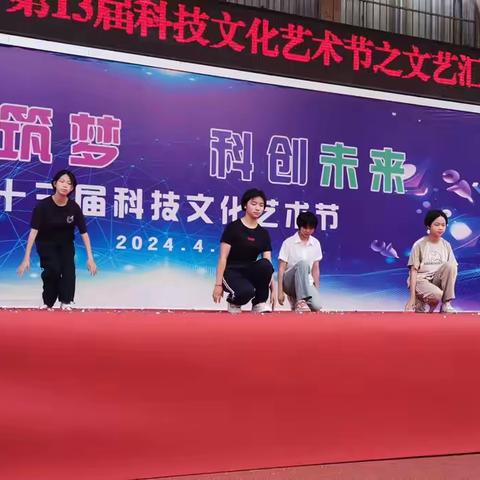 七年2班艺术节活动记录