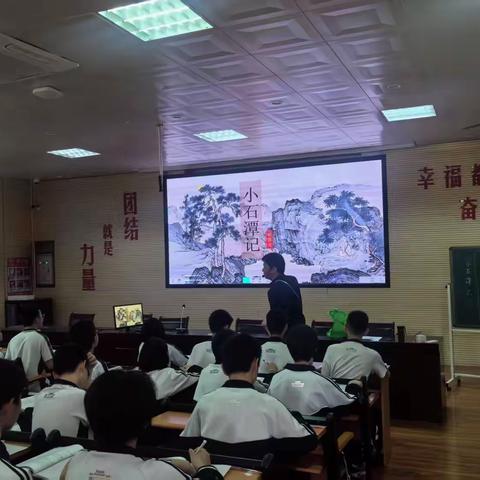 同课凝匠心，异构展风采——三元区初中语文八年级同课异构活动