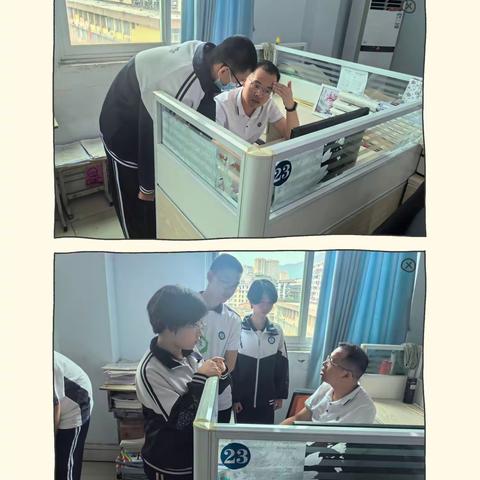 交流谋共进，分析促落实——火箭（1）（2）班班级共同体