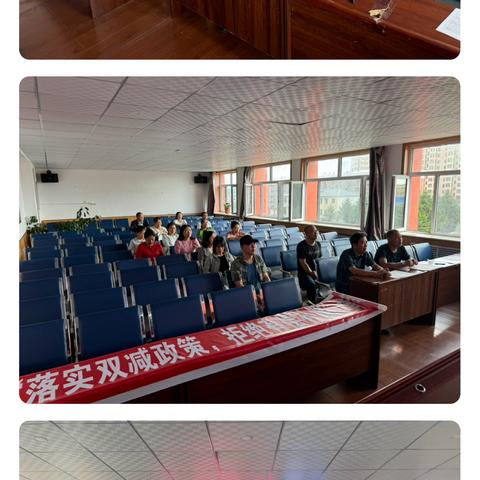 师德师风自检自查专题会议和拒绝补课签约仪式