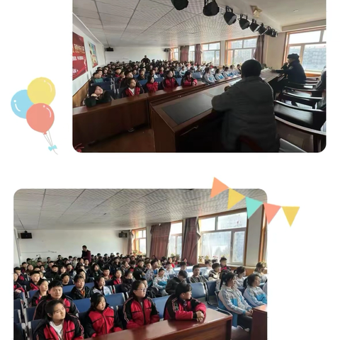 守护花开 远离校园欺凌——预防校园欺凌主题活动