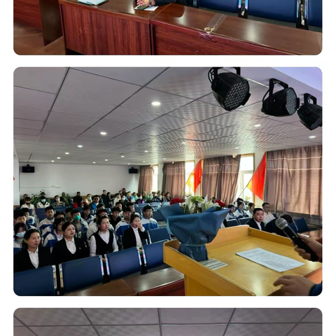 2024年励志中考百日誓师大会——背荫河镇中学校