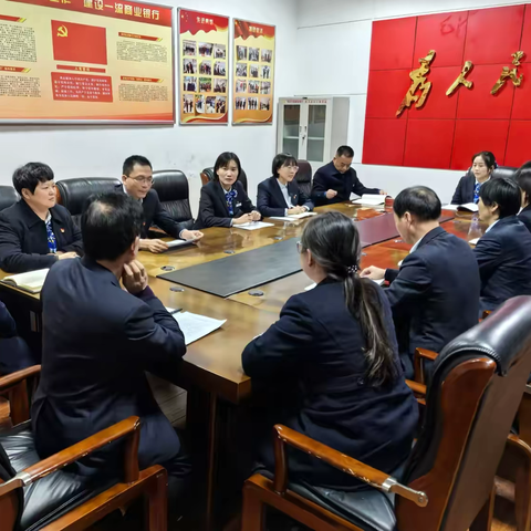 “聚力联学，共创共建” ‍——西平支行党支部与遂平支行党支部、上蔡支行党支部举办联学联建活动