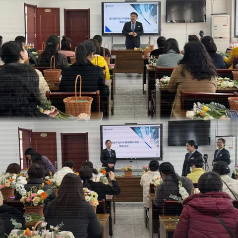 “缤纷花艺，感恩有你” 西平支行举办高价值客户插花活动