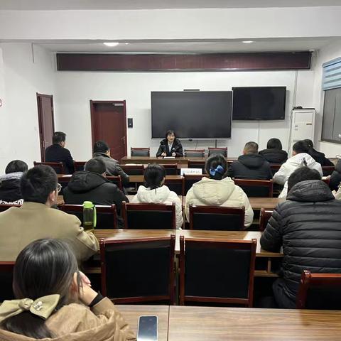 建行西平支行召开河南省分行营业网点客户贬损典型案例黑榜通报专题学习复盘会议