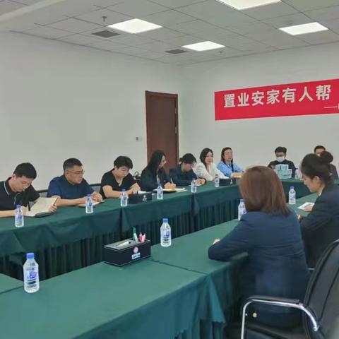 【置业安家有人帮，按揭贷款选工行】国家管网集团东北公司房地产政策宣讲圆满结束