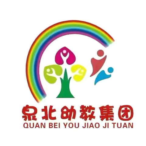 体检护航 萌宝“童”行——颍泉区泉北幼教集团健康体检