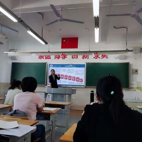 跟岗学习促成长，学思悟行共勉力