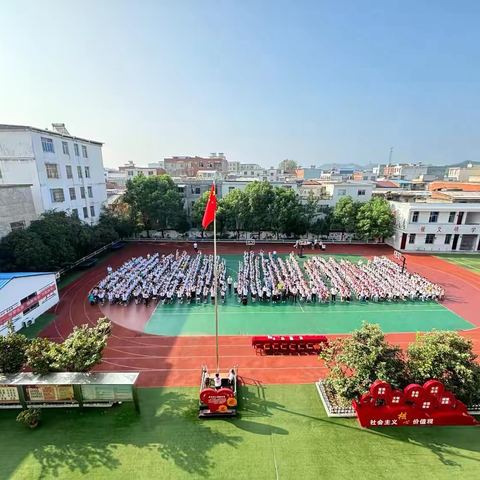 识字教学夯基础，研思并进促成长——泼陂河镇完全小学语文教研组活动纪实