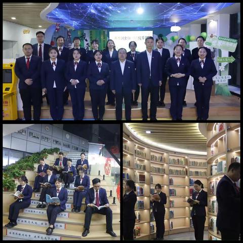 书香润金融 悦读绽芳华 ——千阳农商行成功举办女职工读书分享活动