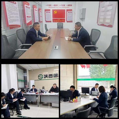 一线督导鼓干劲 凝心聚力“开门红”