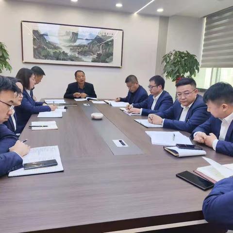 千阳农商行召开审计委员会会议 强化审计工作监督实效