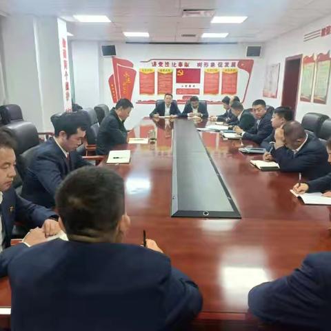 千阳农商行召开“新禾行动”工作督导推进会