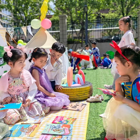 拾乐节-图书日 觅书香·夏日里的图书集市