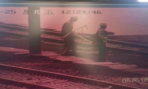 2025年5月份第一周现场作业警示教育视频片段