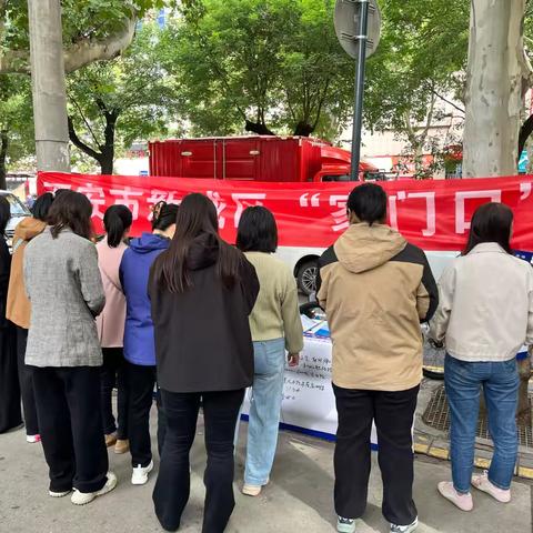 招聘活动进社区  就业服务零距离