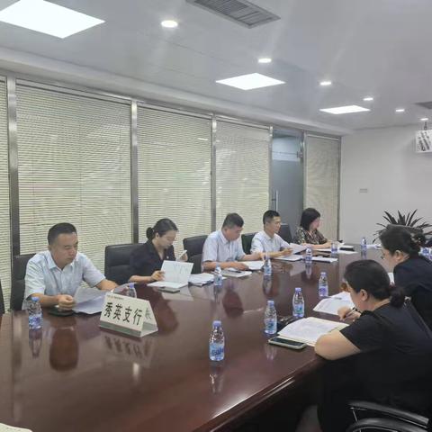 海口秀英支行积极推动网点运营改革