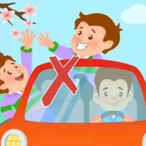 兴义市爱心梦想幼儿园 ﻿2025寒假通知及温馨提示