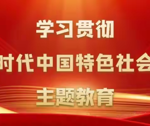 回首青年时代，习近平说：我对自己的首要要求就是“自找苦吃”