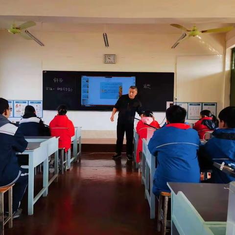 探科学奥秘，展课堂风采 ——十一小学科学组内大比武活动总结