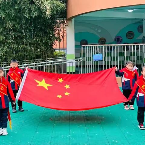 【博爱养正】巨野县实验幼儿园周工作简报（3.3——3.7）