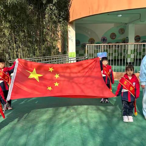 【博爱养正】巨野县实验幼儿园周总结（3.31——4.3）