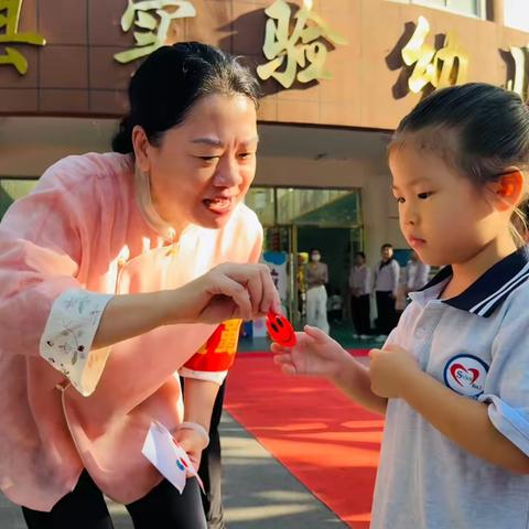 【博爱养正】巨野县实验幼儿园周总结（9.1—9.5）