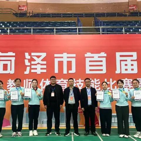 【博爱养正】巨野县实验幼儿园周总结（10.13——10.17）