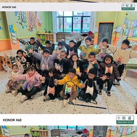 【昭阳区满竹幼儿园】——优美大二班