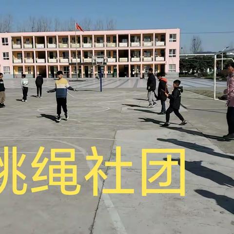 丰富课外活动，多彩校园生活——晋庄寄宿学校活动剪影