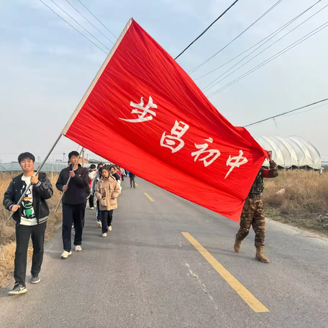 芦花漫卷    少年逐光 ‍——步昌初级中学迎元旦越野赛燃动黄河滩