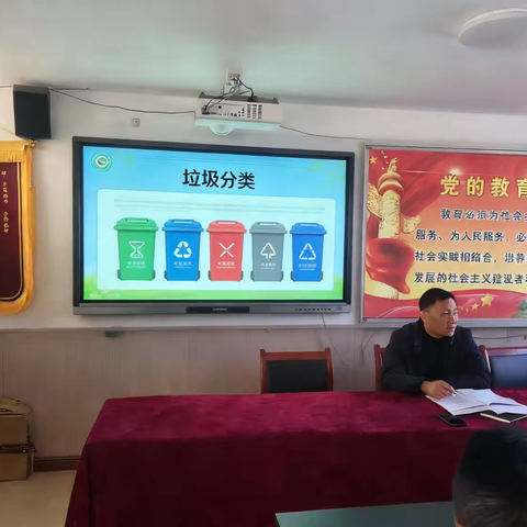 践行垃圾分类，共筑绿色校园 ‍——步昌初级中学践行“垃圾分类”活动纪实 ‍ ‍