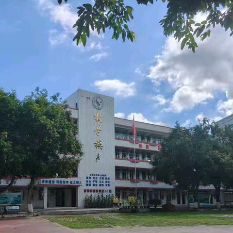 青春留声机 ﻿——禄步镇初级中学九年级闪耀少年的暖心成长箴言（二）