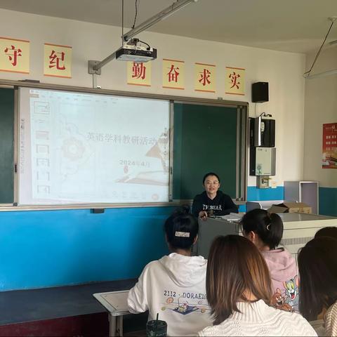 沐教研春雨，开素养之花 ——回民区铁六小英语教研活动（副本）