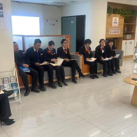甘肃银行东大街支行反洗钱学习培训简报