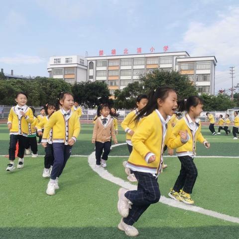 【乐群北路•幼小衔接】楚雄市北路幼儿园大班“聚焦联合教研 共话幼小衔接”活动纪实之四