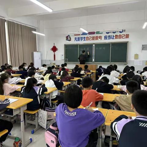 三年级的多彩课外活动