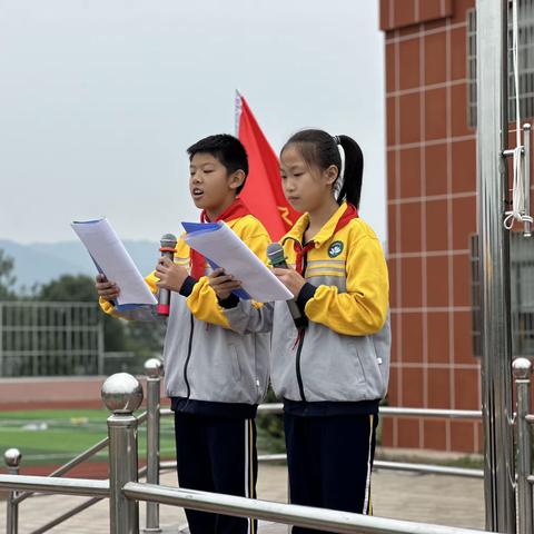 红领巾心向党 争做新时代好队员